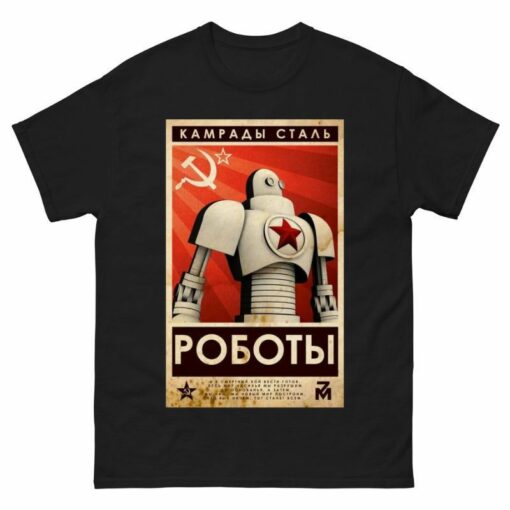 Vintage Robot Soviet Union USSR Shirt