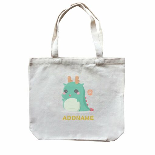 Chinese New Year Cute Twelve Zodiac Animals Dragon Addname Canvas Bag