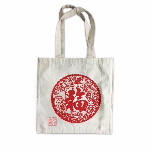 Chinese New Year Prosperity Traditional Ang Pao Bag Canvas Bag Personalizable Designs