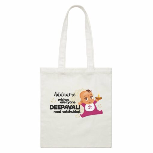 Cute Baby Wishes Everyone Deepavali Addname White Canvas Bag