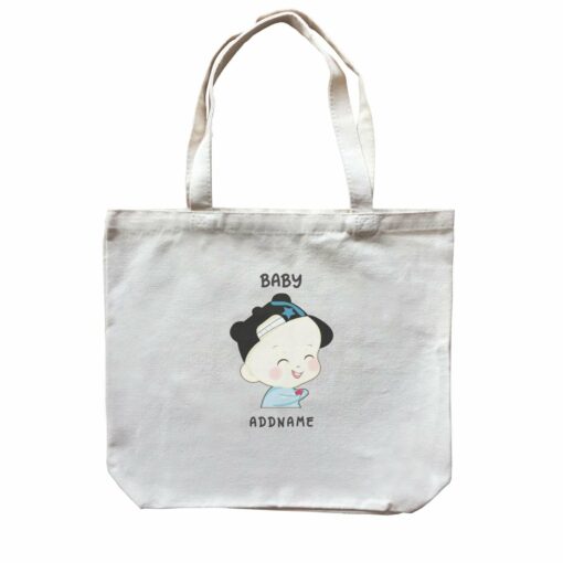 My Lovely Family Series Baby Boy Addname Canvas Bag