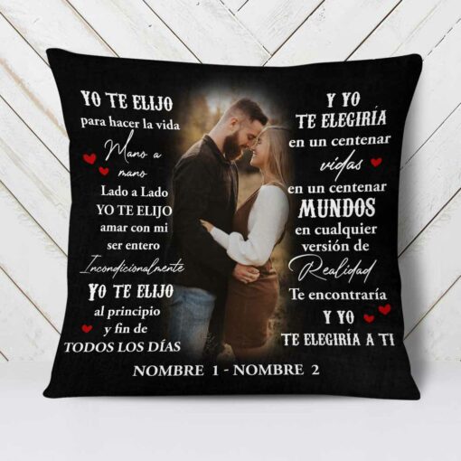 Personalized Spanish Couple Photo Pillow