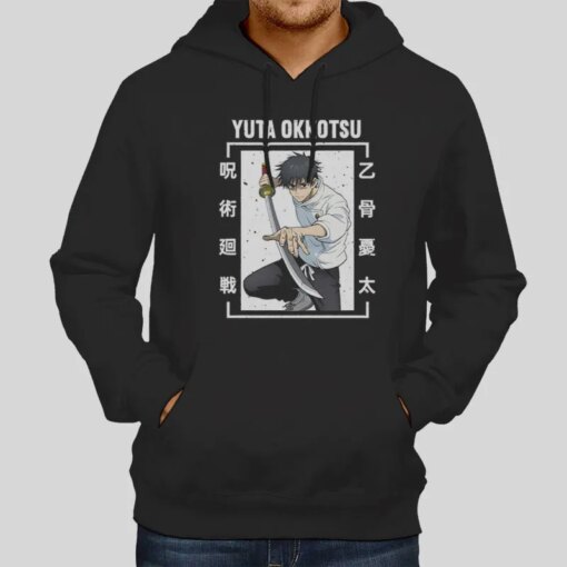 Anime Jujutsu Kaisen 0 Yuta Okkotsu Shirt