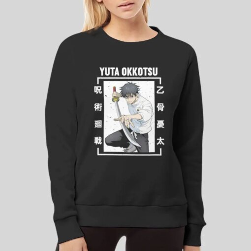 Anime Jujutsu Kaisen 0 Yuta Okkotsu Shirt