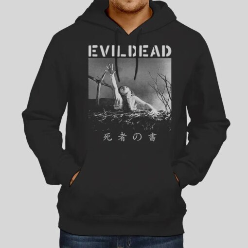 Book Of The Drop Evil Dead Shirt