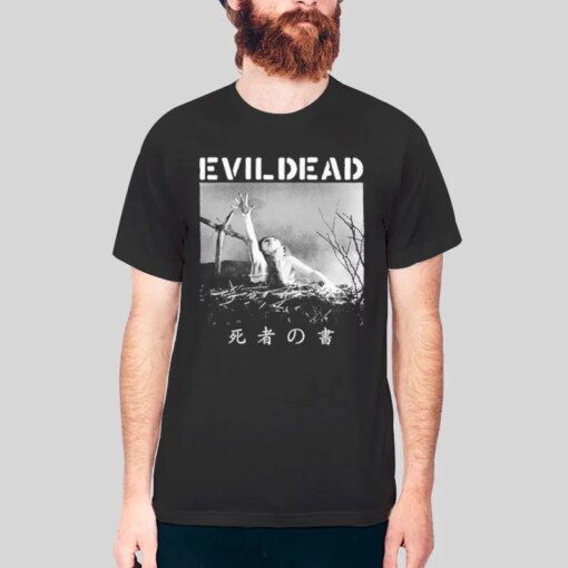 Book Of The Drop Evil Dead Shirt