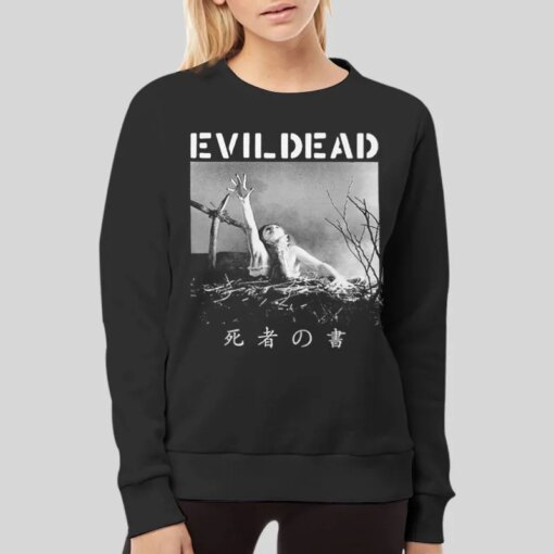 Book Of The Drop Evil Dead Shirt