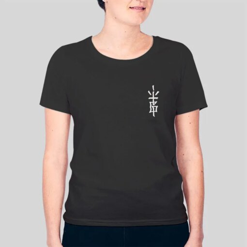 Circuit Board Boost God T Shirt