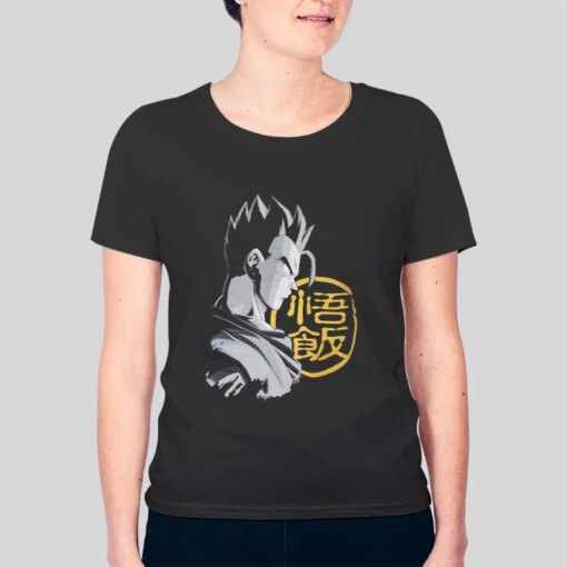 Dragon Ball Z Gohan T Shirt