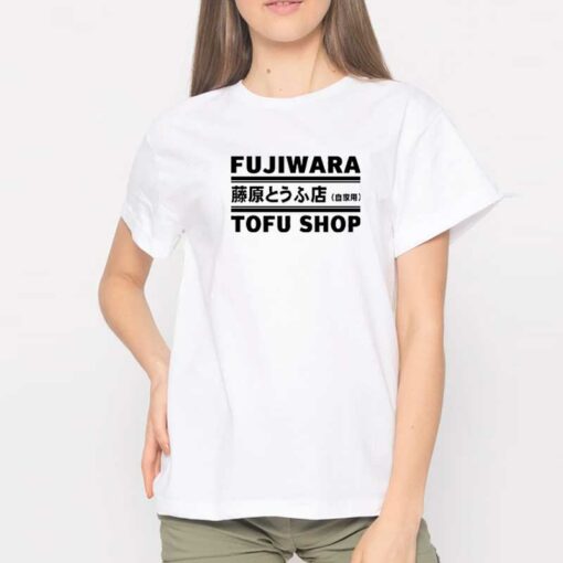 Fujiwara Tofu Shop Logo T Shirt