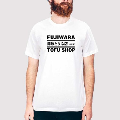 Fujiwara Tofu Shop Logo T Shirt