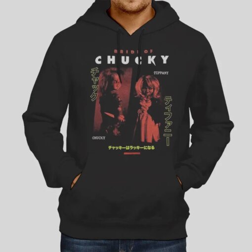 Funny Bride Of Chucky Tiffany T Shirt