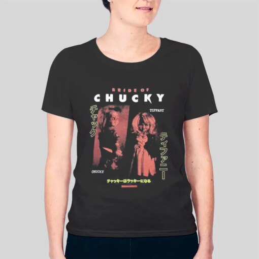 Funny Bride Of Chucky Tiffany T Shirt