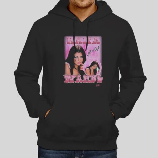 Haifa Wehbe Arabic Lebanese Middle East T Shirt