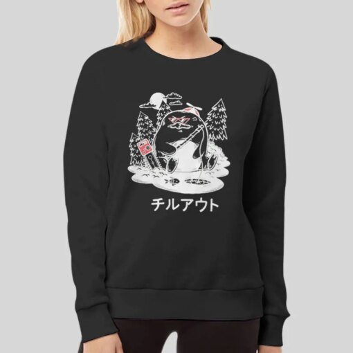 Ice Fishing Isaacwhy Merch Shirt