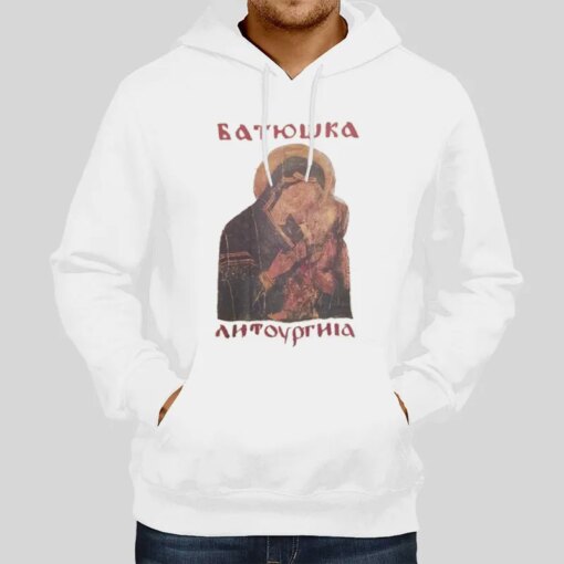 Inspired Merch Litourgiya Batushka Shirt