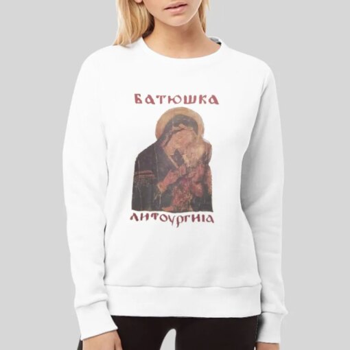 Inspired Merch Litourgiya Batushka Shirt