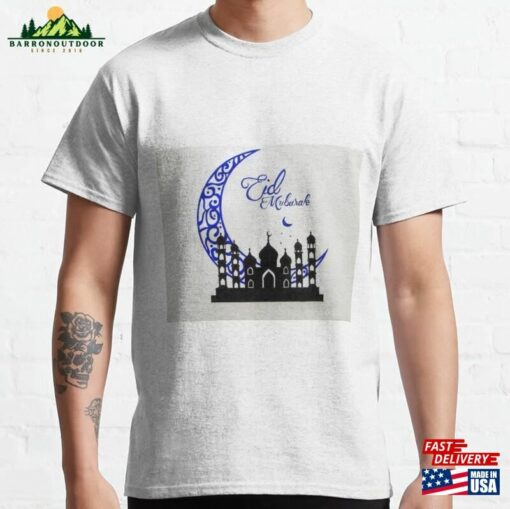 Eid Mubarak Creative Design Classic T-Shirt Unisex