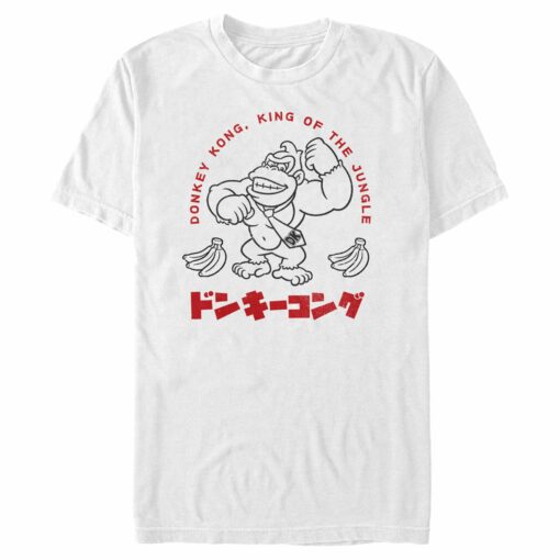 Men_s Nintendo Super Mario Donkey Kong Kanji King T-Shirt