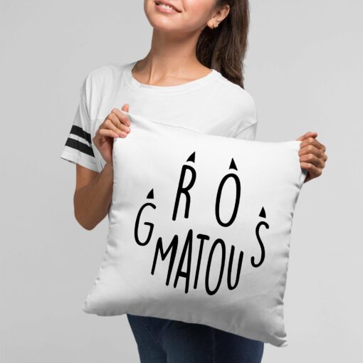 Coussin Gros matou