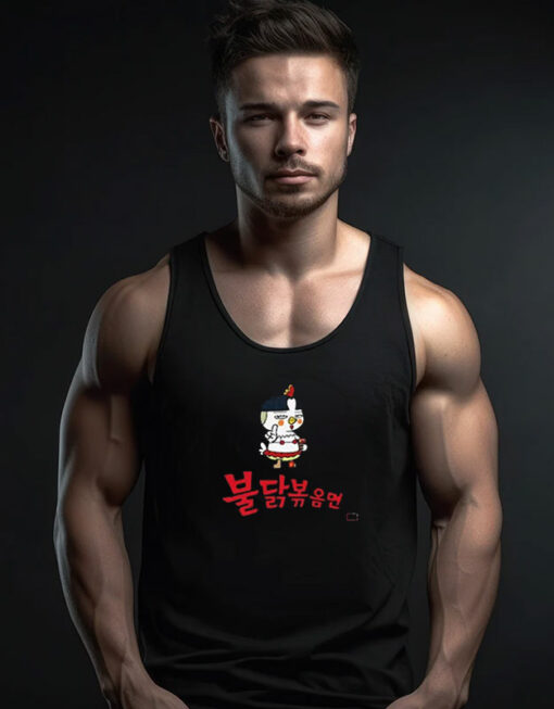 Samyang Korean Spicy Chicken Ramen Hochi Tank Top