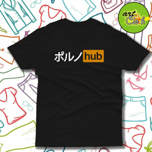 Japanese PornHub T-Shirt