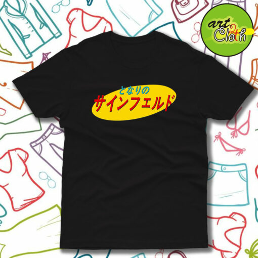 Japanese Seinfeld Logo T-Shirt