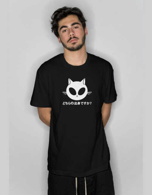 Kawaii Kitty Alien Funny T-Shirt