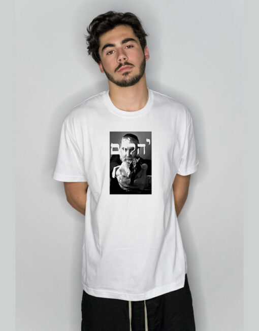 Old Jewish Diamonds Mac Miller Hebrew T-Shirt